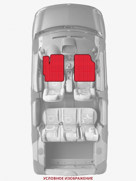 ЭВА коврики «Queen Lux» передние для Chevrolet Prizm (1G)