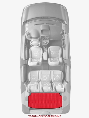 ЭВА коврики «Queen Lux» багажник для Nissan Prairie